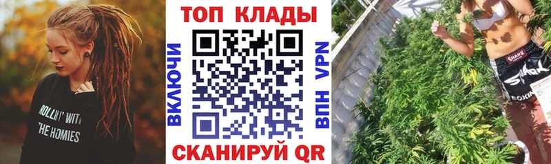 Где купить наркотики Балабаново COCAIN А ПВП Бошки Шишки