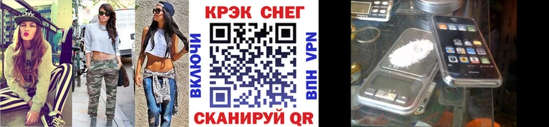 КОКАИН 98%  Балабаново 