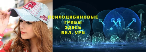 альфа пвп VHQ Алзамай