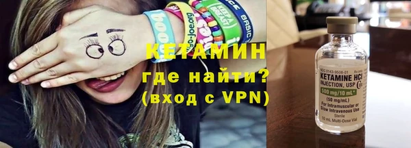 альфа пвп VHQ Алзамай