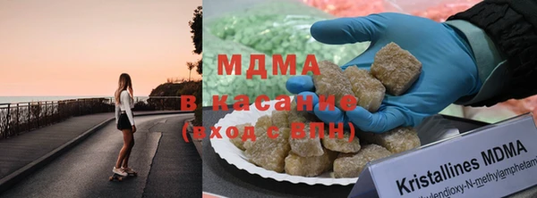 мдпв Алексин