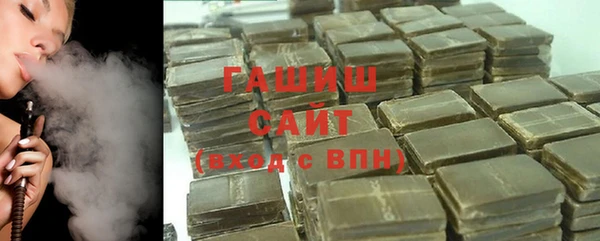 кокаин перу Алексеевка