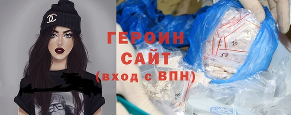 шишки Сатка