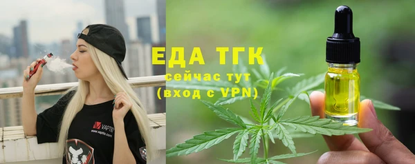 кокаин перу Алексеевка