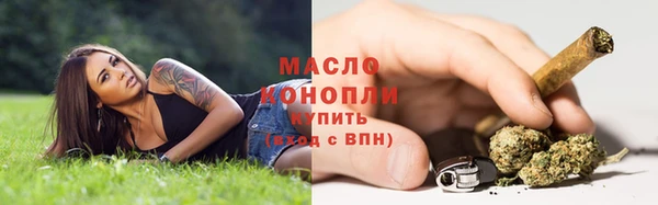 кокаин перу Алексеевка