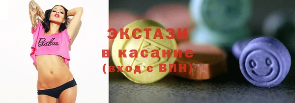 кокаин перу Алексеевка