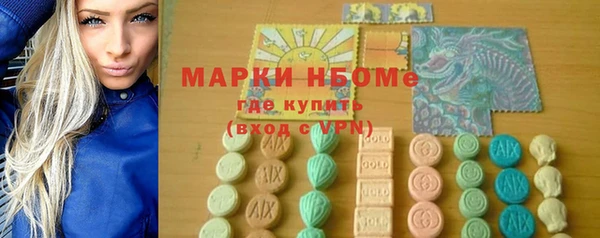 альфа пвп VHQ Алзамай