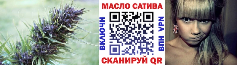 Дистиллят ТГК концентрат  Балабаново 